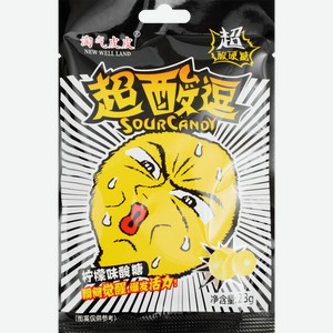 Конфеты SOUR CANDY со вкусом лимона, 23г