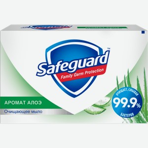 Туалетное мыло SAFEGUARD с ароматом алоэ, 100г