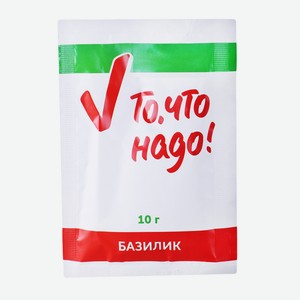 Базилик ТЧН!/О КЕЙ DAILY 10г