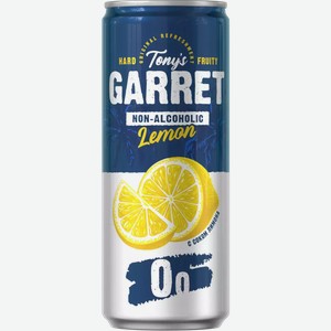 Пивной Напиток Б/А Tony s Garret Hard Lemon Светл. Фильтр. Пастер. Ж/Б 0,33Л