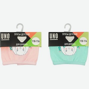 Трусы Uno для девочек классик UG15 р.98-128 20 г