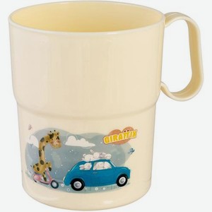 Кружка Полимербыт Giraffix 300мл в ассортименте 39 г