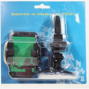 Держатель Megamag на гибкой ножке КПК/МТ S2081W-A6 140 г