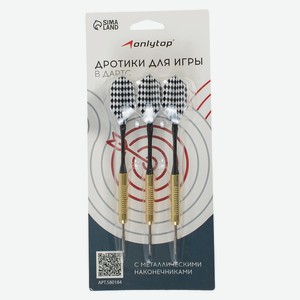 Дротики для дартса, 3 шт., металлический наконечник, вес 16 г, цвета МИКС