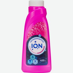 Пятновыводитель ION, Россия, 450 мл