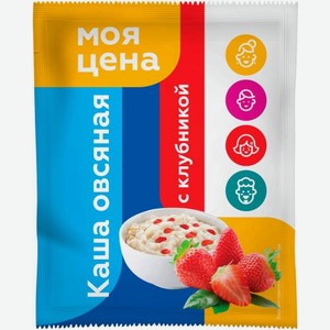 Каша Моя цена Овсяная клубника 35г 35 г