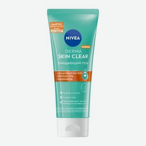 Очищающий гель для умывания Derma Skin NIVEA 90мл