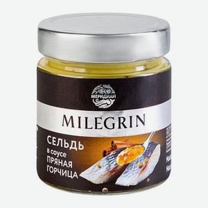 Сельдь филе-кусочки в соусе пряная горчица Milegrin 200г 200 г