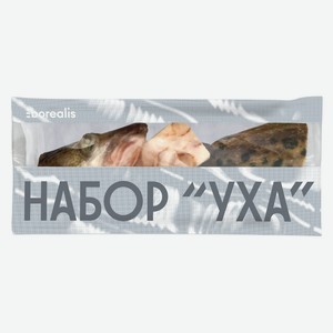 Набор для ухи замороженный Borealis, 700 г