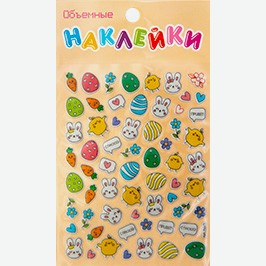 Наклейки Домашняя Кухня, Объёмные