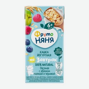 Каша ФрутоНяня Йогуртная Яблоко малина черника 200мл 200 г