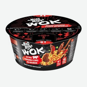 Лапша Быстрого приготовления Big Bon Wok Острая говядина + соус по-китайски 85г 85 г