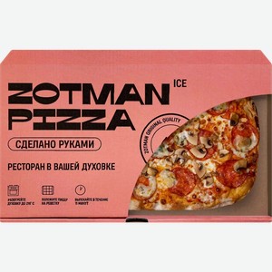 Пицца ZOTMAN Трюфельная Пепперони, 320г