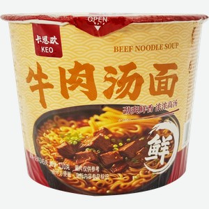 Лапша KAENOU Со вкусом острой говядины, 145г