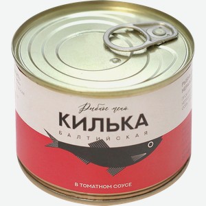 Килька РЫБНОЕ МЕНЮ в томатном соусе, 250г