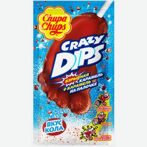Карамель CHUPA CHUPS Crazy dips со вкусом колы, со взрывной карамелью, 14г