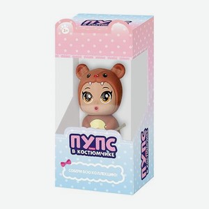 Игрушка Скай Трейд Пупс в костюмчике С9111008 10см в ассортименте 24 г