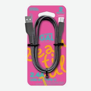 Нейлоновый кабель USB A/Type-C CU-5425 2.4A Gal 2м 47 г