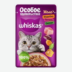 Корм для кошек в желе с индейкой печенью и овощами Whiskas 75г 75 г