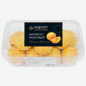 Абрикосы Медовые, 500г