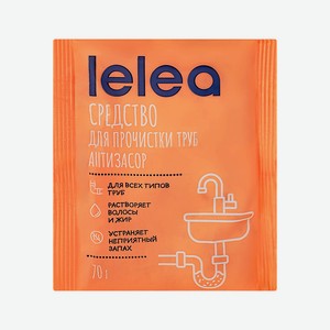 LELEA Средство для очистки труб Антизасор, 1 шт.