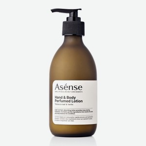ASENSE Натуральный лосьон для тела и рук парфюмированный аромат табачный лист и ваниль, Tobacco leaf & Vanilla 300 мл