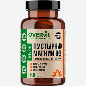 OVER БАД к пище  Пустырник+Магний+Витамин В6  OVERvit, 60 шт.