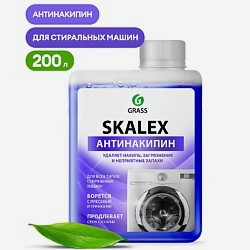 SkaleX Очиститель для стиральных машин