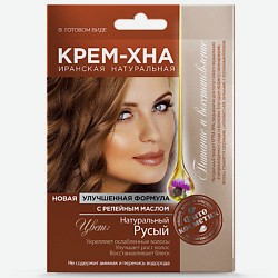 Крем-Хна в готовом виде  Натуральный русый  с репейным маслом