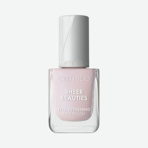 Лак для ногтей Catrice Sheer Beauties Strengthening Nail Polish 040 10,5мл