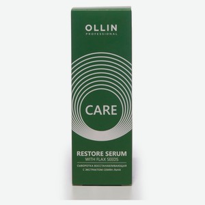 Сыворотка для волос Ollin Care восстанавливающая, 50 мл