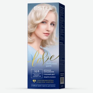 Стойкая крем-краска для волос Estel Love Блондин серебристый 10/1, 115 мл