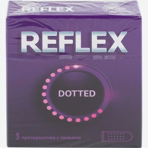 Презервативы REFLEX из натурального латекса Dotted в смазке №3, Таиланд, 3 шт