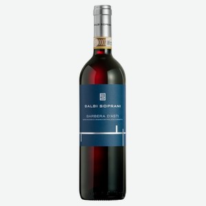 Вино Balbi Soprani Barbera D Asti красное сухое Италия, 0,75 л