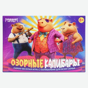 Настольная карточная игра