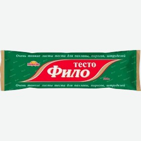 Тесто фило  Морозко  500г
