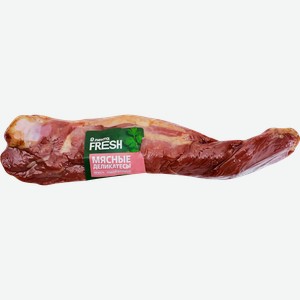 Вырезка свиная сырокопченая ЛЕНТА FRESH