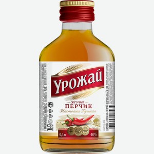 Настойка ЖГУЧИЙ ПЕРЧИК 40%, горькая, 0.1л