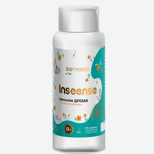 Присыпка INSEENSE 1 шт. 100 г