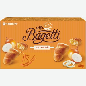 Печенье Mr.Bagetti Луковый 60Г