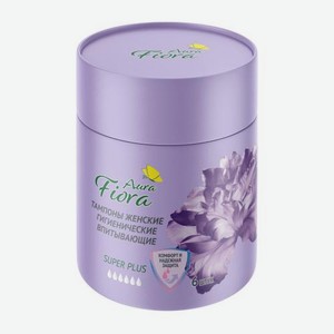 Тампоны Aura Fiora в тубе Super Plus 6шт 32 г