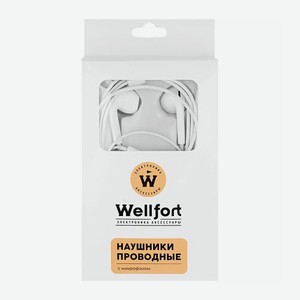 Наушники Wellfort проводные с микрофоном 80030910 26 г