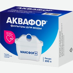 Сменный блок Аквафор Максфор + Mg 130 г
