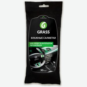 Влажные салфетки Grass для ухода за интерьером авто 30шт 115 г