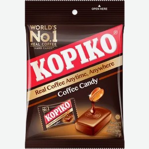 Кофейные леденцы Kopiko Coffee Candy, 27 г
