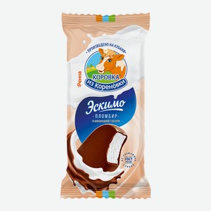Мороженое  Эскимо , Коровка из Кореновки, 60 г, БЗМЖ