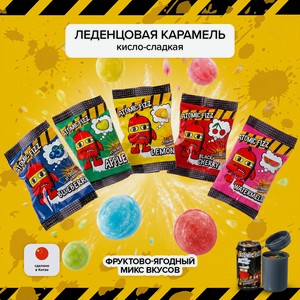 Кисло-сладкая леденцовая карамель, 42 г, в ассортименте
