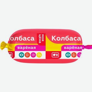 Колбаса Моя цена вареная 400г 400 г
