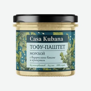 Тофу-паштет Casa Kubana Морской 90г 90 г