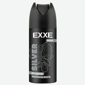 EXXE MEN Дезодорант аэрозоль SILVER, 150 мл